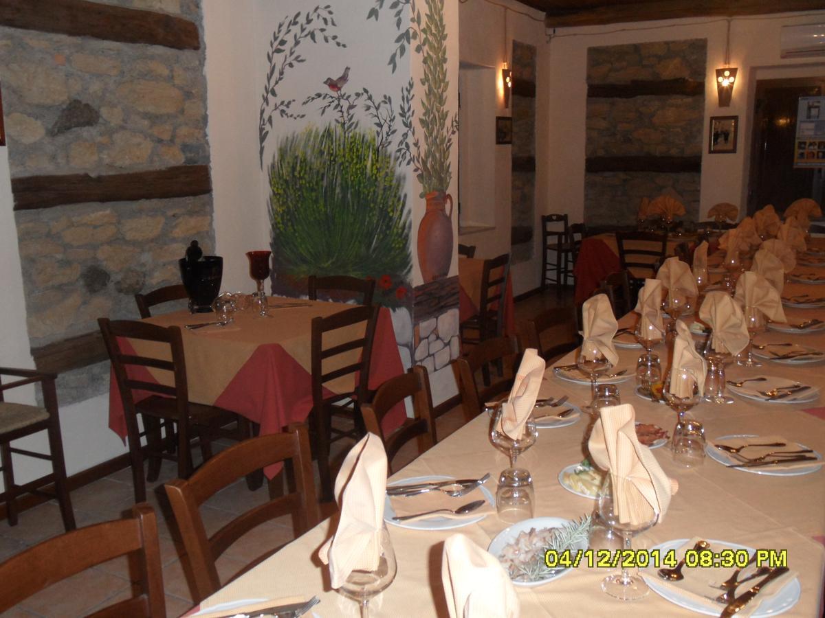 Bed & Breakfast Garrupa Marcellinara Exteriér fotografie